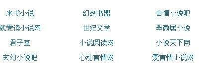 张津瑜卫生间6分钟